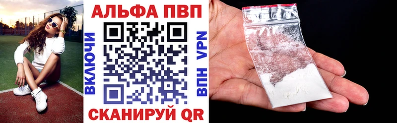 Виды наркоты Любань ГАШИШ  MEGA ТОР  МЕФ  Канабис 