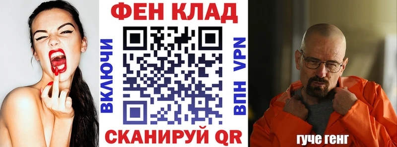 АМФ Premium Любань