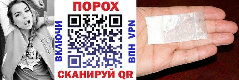 Amphetamine Розовый  Любань 