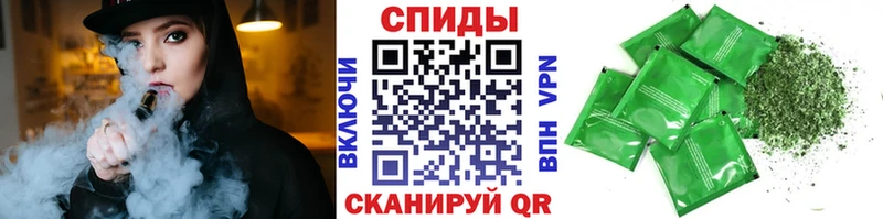 Бутират 99%  купить наркоту  Любань 