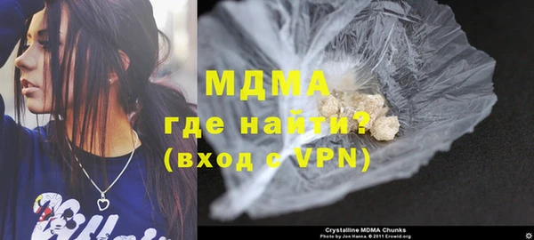 PSILOCYBIN Бородино