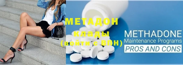 МДПВ Бронницы