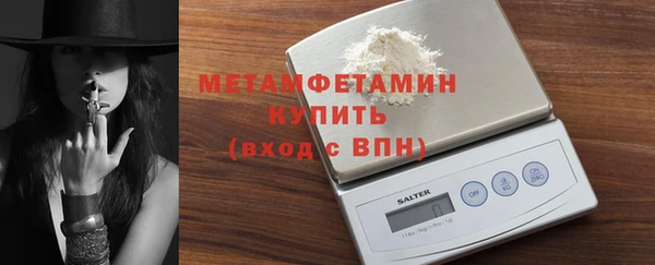 МДПВ Бронницы