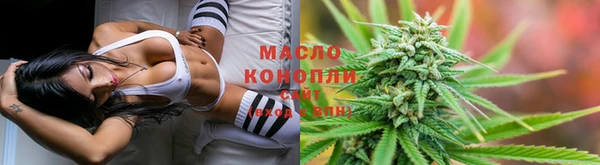 стафф Бугульма