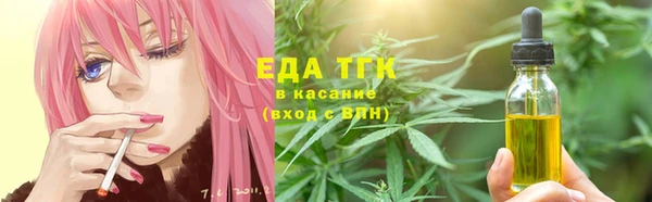 МДПВ Бронницы