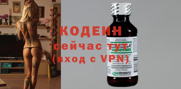 МДПВ Бронницы