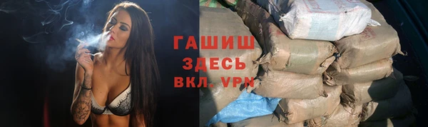 МДПВ Бронницы