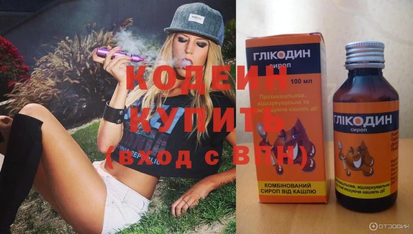 МДПВ Бронницы
