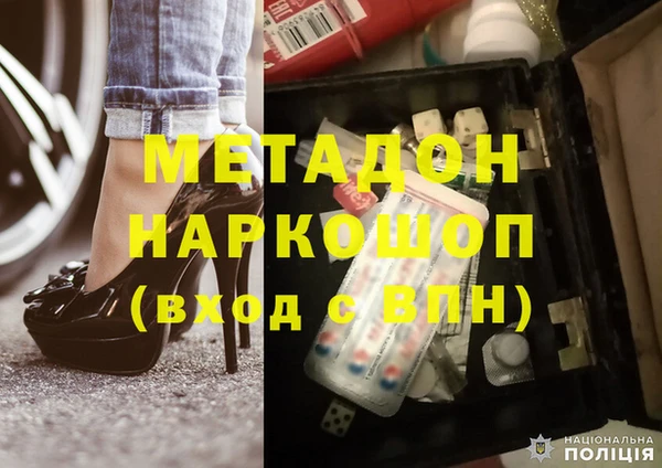 МДПВ Бронницы