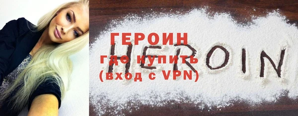 МДПВ Бронницы