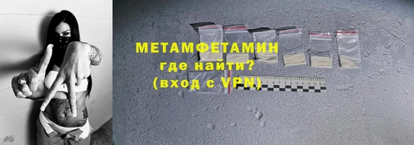 PSILOCYBIN Бородино