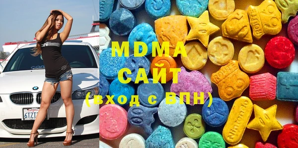 МДПВ Бронницы
