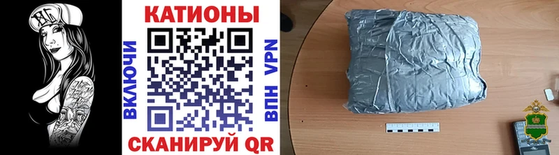 где найти наркотики  Любань  МЯУ-МЯУ кристаллы 