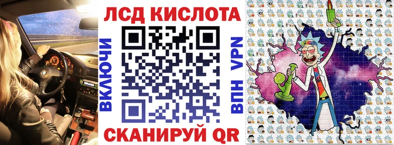 Марки N-bome 1,5мг  Любань 