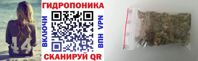 kraken зеркало  Любань  Каннабис Bruce Banner  купить закладку 